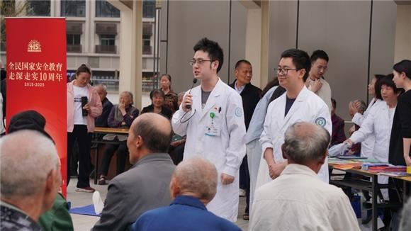 璧山：筑牢生物安全防线 共护全民健康未来