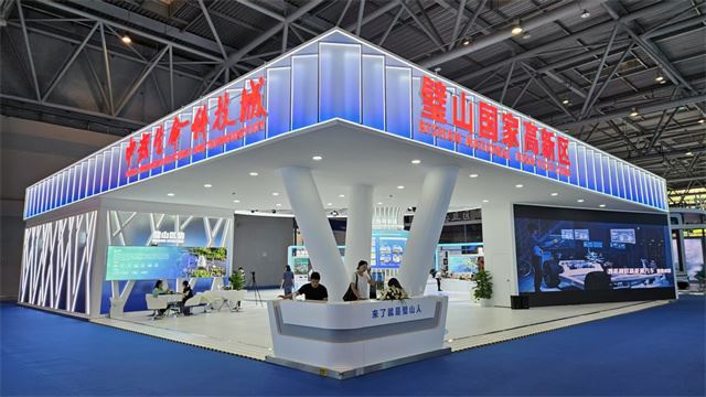 13个项目签约投资超百亿 西洽会璧山区三大展区展现发展新动能