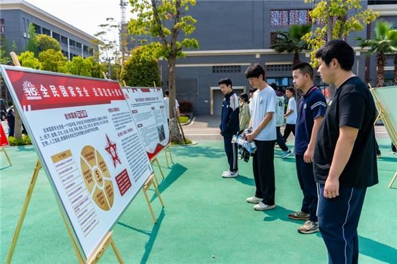 璧山：国家安全进校园 青春护航共担当