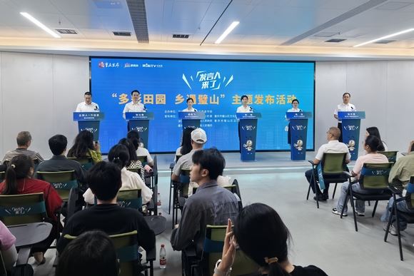 发言人来了丨发言人组团“下乡” 璧山解锁近郊休闲“新玩法”