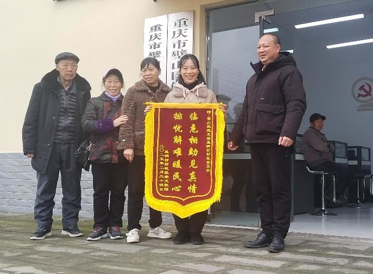 唐德芬:坚守岗位守初心 站好最后一班岗