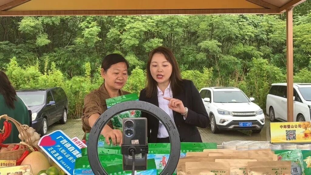 巾帼风采·璧定有你丨程晓芸：以电商为桥 为乡村振兴铺就“富民路”