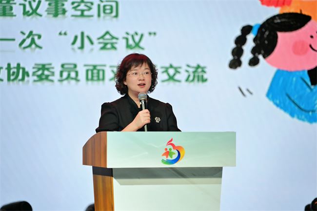 璧山区:“1+3+N”主题实践活动启动 让“儿童友好”与“城市美好”双向奔赴