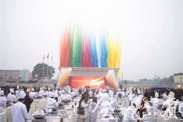 重庆首届“璧山来凤鱼”美食文化季暨“鱼超”争霸赛启幕