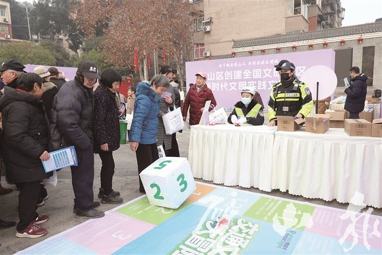 我区举行创建全国文明城区文明实践文明汇活动