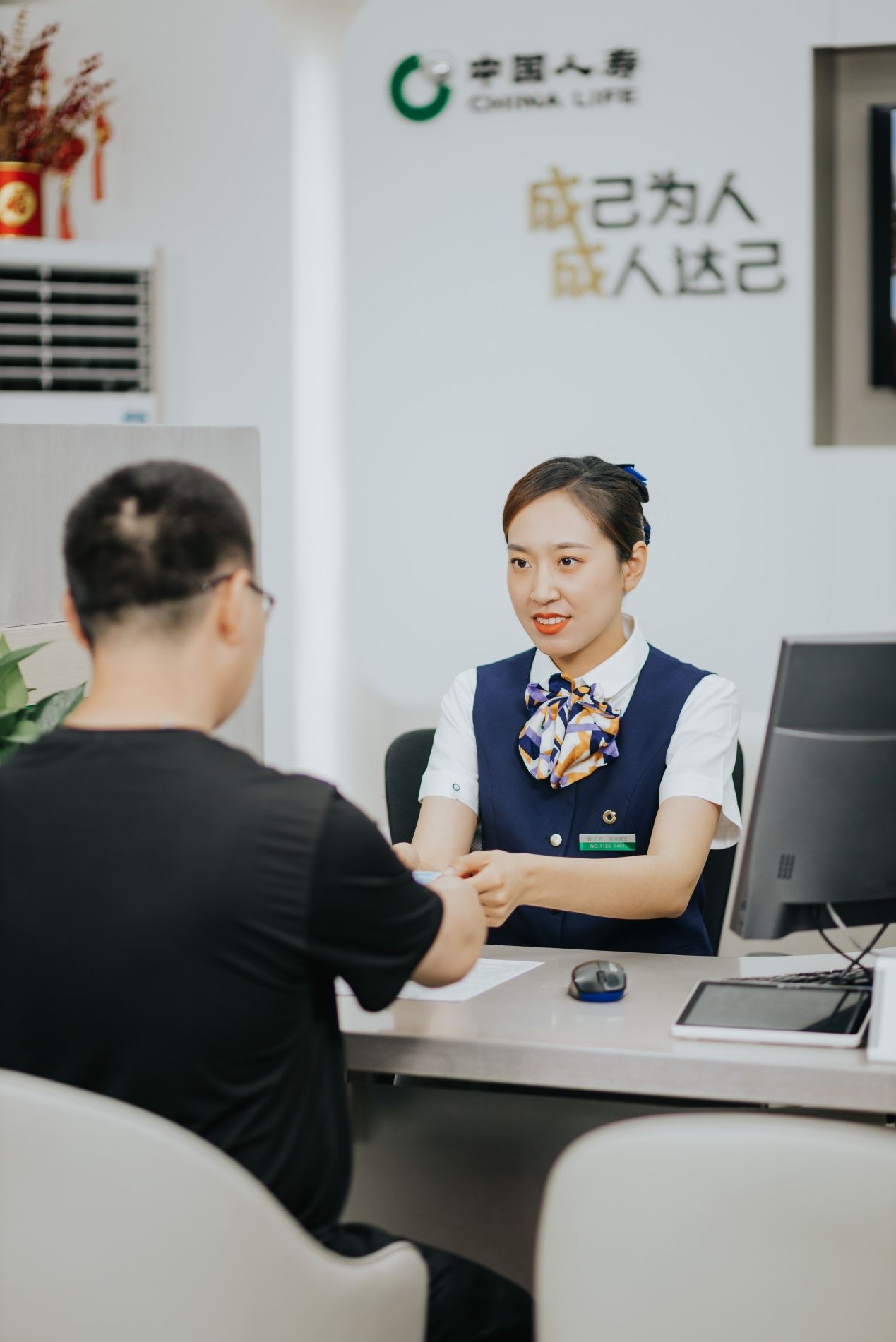 “十四五”服务跃升录：中国人寿以央企担当铸就简捷、品质、温暖“金名片”