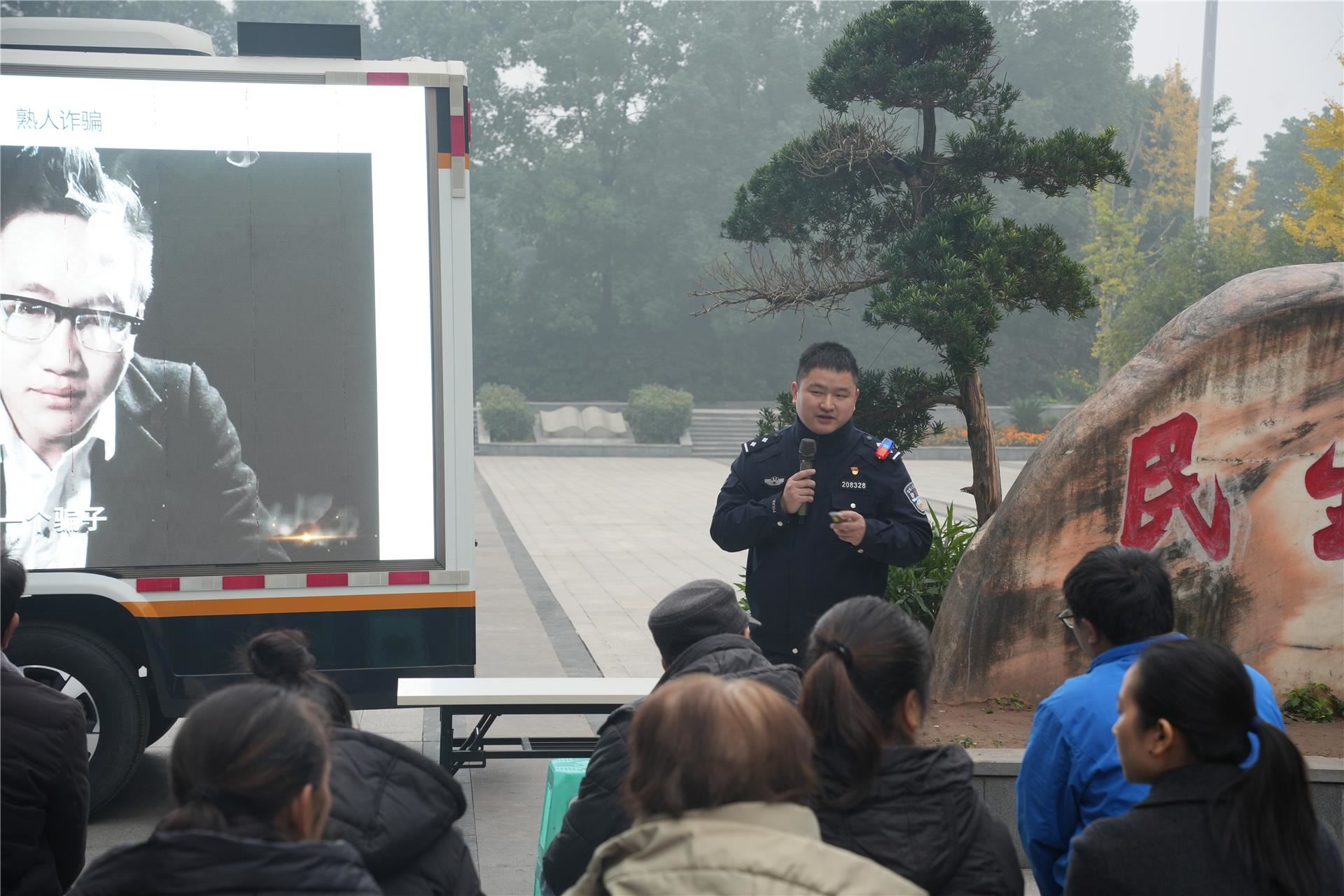 正兴镇:开展“12·4”宪法宣传活动推动法治精神深入人心