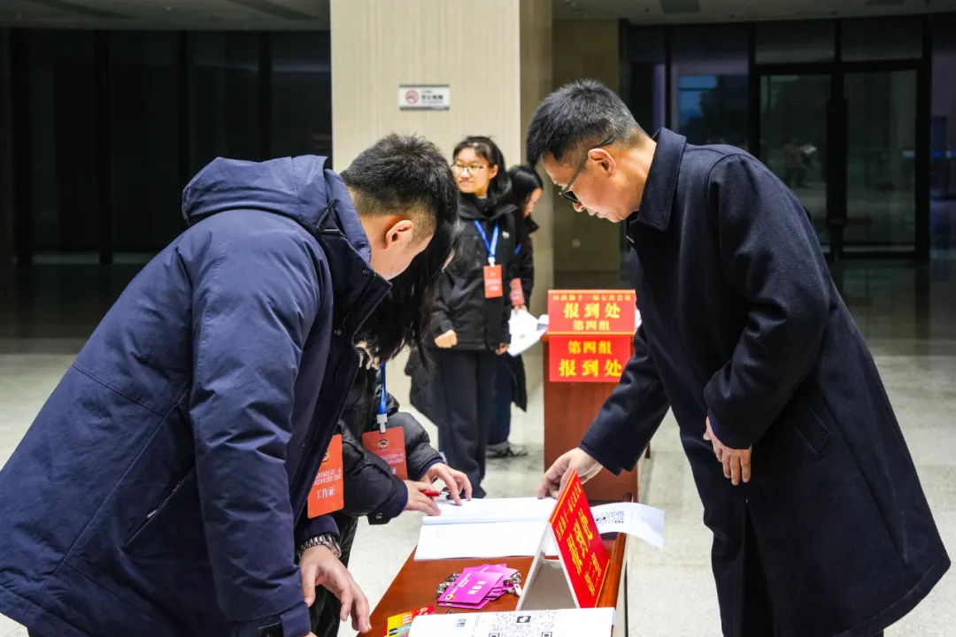 璧山进入“两会时间”！区政协委员报到