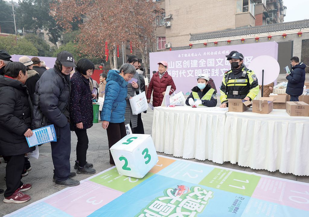 我区举行创建全国文明城区文明实践文明汇活动