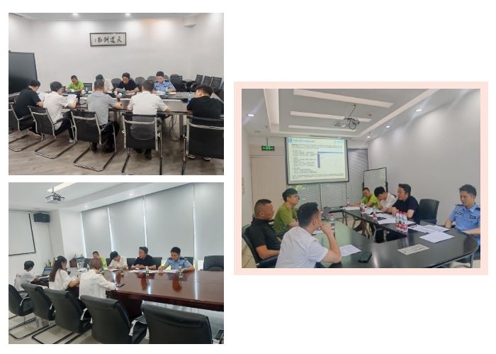 璧山区开展人脸识别技术专项治理工作