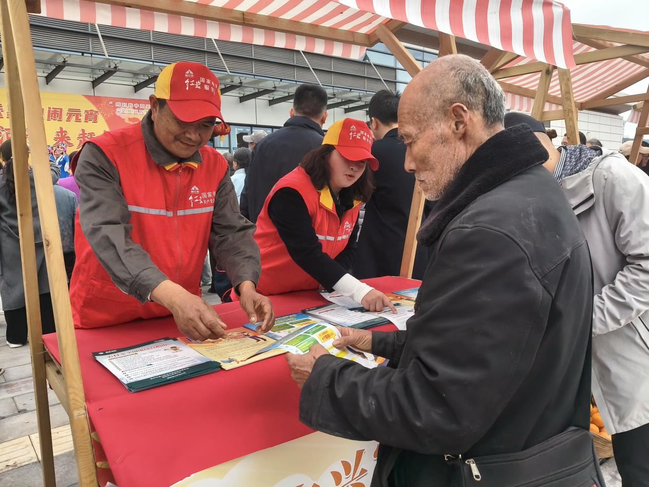 国网重庆璧山供电公司：安全用电宣传走进“元宵集市”