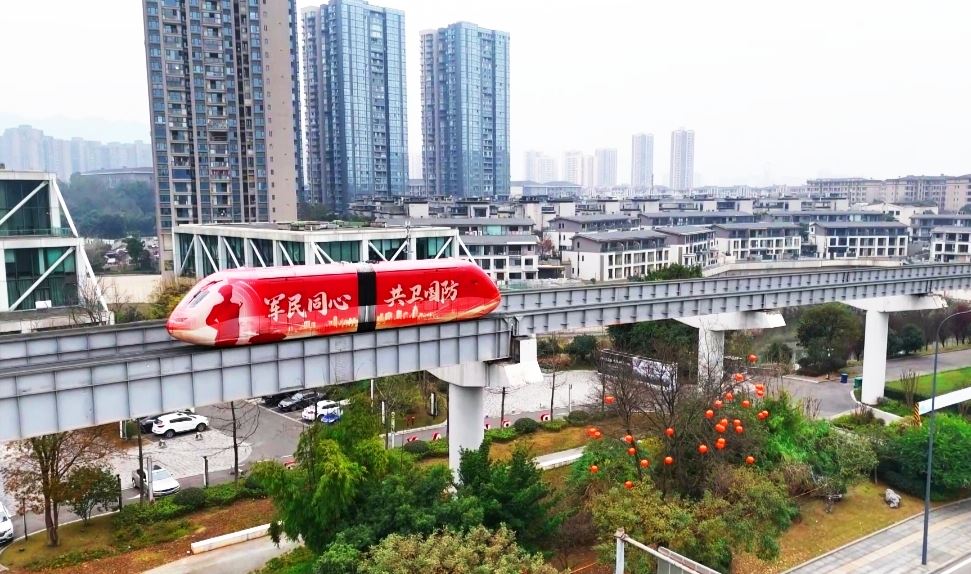 国防教育云巴专列上线