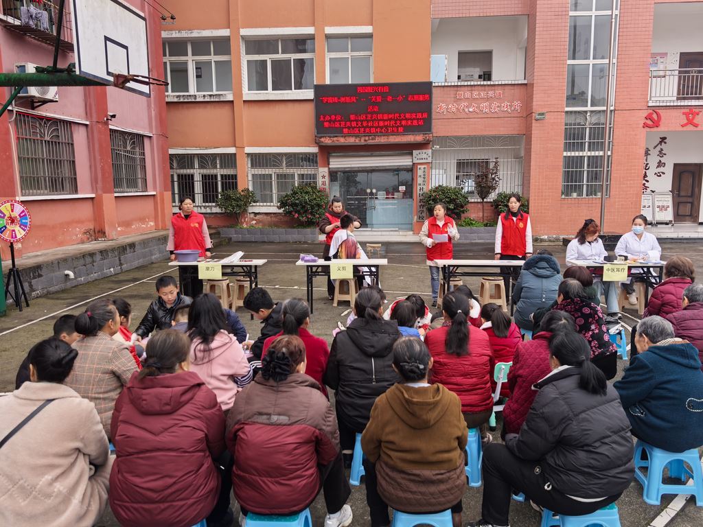 正兴镇开展“学雷锋·树新风”——“关爱一老一小”志愿服务活动