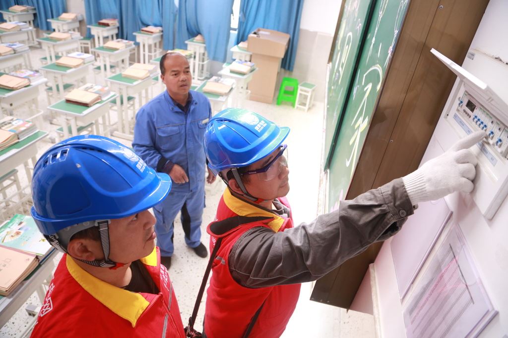 重庆璧山：护航“开学季”校园可靠用电