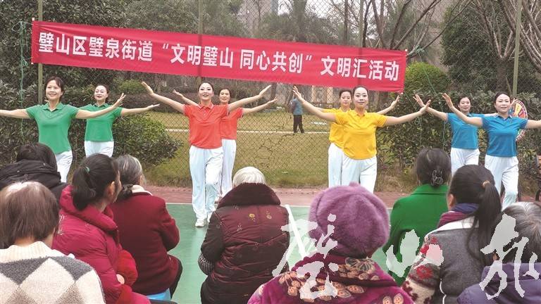 “文艺+宣讲”推动文明理念深入人心